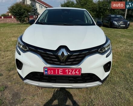 Белый Рено Каптур, объемом двигателя 1.46 л и пробегом 137 тыс. км за 16700 $, фото 1 на Automoto.ua