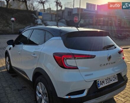 Білий Рено Каптур, об'ємом двигуна 1.33 л та пробігом 45 тис. км за 18500 $, фото 1 на Automoto.ua