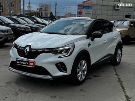 Рено Каптур 2021 в Харькове на Automoto.ua Белый Рено Каптур, объемом двигателя 1.3 л и пробегом 27 тыс. км за 19990 $, фото 1 на Automoto.ua