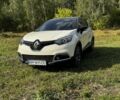 Бежевый Рено Каптур, объемом двигателя 1.5 л и пробегом 205 тыс. км за 10900 $, фото 1 на Automoto.ua