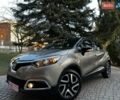 Бежевый Рено Каптур, объемом двигателя 1.5 л и пробегом 117 тыс. км за 10900 $, фото 1 на Automoto.ua