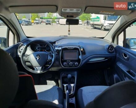 Бежевый Рено Каптур, объемом двигателя 1.2 л и пробегом 183 тыс. км за 9700 $, фото 16 на Automoto.ua