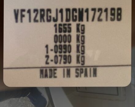 Бежевый Рено Каптур, объемом двигателя 1.5 л и пробегом 110 тыс. км за 10500 $, фото 4 на Automoto.ua