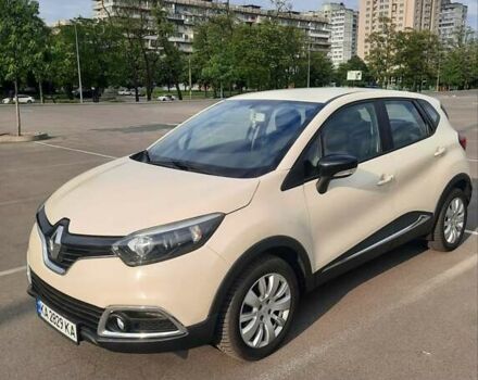 Бежевый Рено Каптур, объемом двигателя 1.2 л и пробегом 183 тыс. км за 9700 $, фото 4 на Automoto.ua
