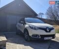 Бежевий Рено Каптур, об'ємом двигуна 1.5 л та пробігом 89 тис. км за 14500 $, фото 1 на Automoto.ua