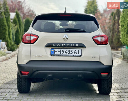 Бежевый Рено Каптур, объемом двигателя 1.46 л и пробегом 100 тыс. км за 13200 $, фото 12 на Automoto.ua