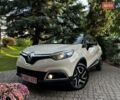 Рено Каптур 2016 в Львове на Automoto.ua Бежевый Рено Каптур, объемом двигателя 1.5 л и пробегом 122 тыс. км за 10900 $, фото 7 на Automoto.ua
