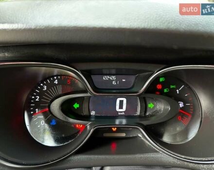 Рено Каптур 2016 в Львове на Automoto.ua Бежевый Рено Каптур, объемом двигателя 1.5 л и пробегом 122 тыс. км за 10900 $, фото 4 на Automoto.ua