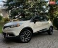 Рено Каптур 2016 в Львове на Automoto.ua Бежевый Рено Каптур, объемом двигателя 1.5 л и пробегом 122 тыс. км за 10900 $, фото 8 на Automoto.ua