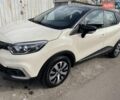 Бежевый Рено Каптур, объемом двигателя 1.2 л и пробегом 40 тыс. км за 14500 $, фото 7 на Automoto.ua