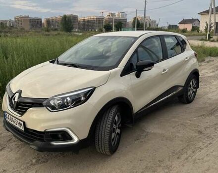 Бежевый Рено Каптур, объемом двигателя 0.9 л и пробегом 54 тыс. км за 15900 $, фото 5 на Automoto.ua