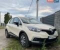 Бежевый Рено Каптур, объемом двигателя 0.9 л и пробегом 54 тыс. км за 15900 $, фото 2 на Automoto.ua