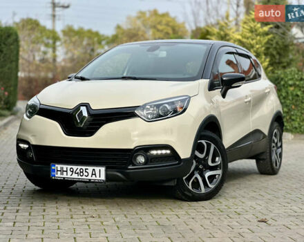 Бежевий Рено Каптур, об'ємом двигуна 1.46 л та пробігом 100 тис. км за 13200 $, фото 1 на Automoto.ua