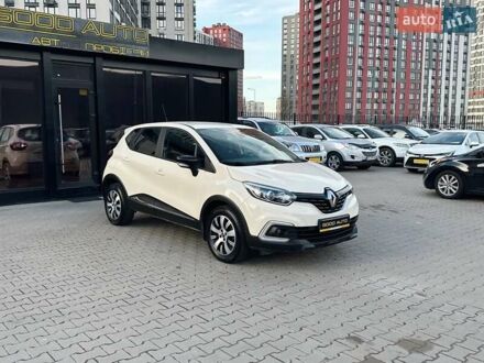 Рено Каптур 2017 у Києві на Automoto.ua Бежевий Рено Каптур, об'ємом двигуна 1.2 л та пробігом 71 тис. км за 11900 $, фото 1 на Automoto.ua