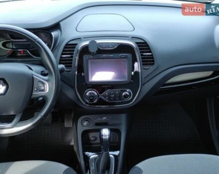 Бежевый Рено Каптур, объемом двигателя 1.46 л и пробегом 9 тыс. км за 17000 $, фото 1 на Automoto.ua