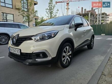 Рено Каптур 2019 в Киеве на Automoto.ua Бежевый Рено Каптур, объемом двигателя 1.5 л и пробегом 41 тыс. км за 15500 $, фото 1 на Automoto.ua