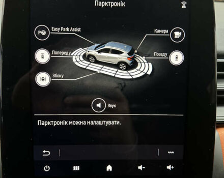 Черный Рено Каптур, объемом двигателя 1.6 л и пробегом 14 тыс. км за 19999 $, фото 31 на Automoto.ua