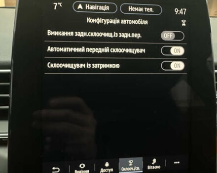 Черный Рено Каптур, объемом двигателя 1.6 л и пробегом 14 тыс. км за 19999 $, фото 40 на Automoto.ua