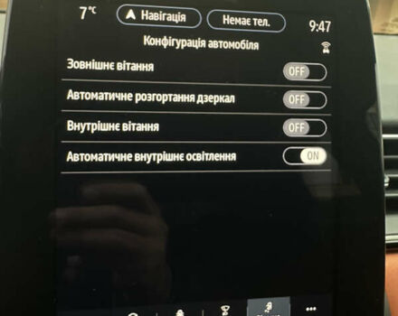 Черный Рено Каптур, объемом двигателя 1.6 л и пробегом 14 тыс. км за 19999 $, фото 41 на Automoto.ua