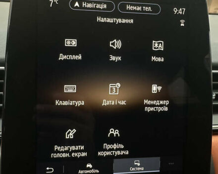 Черный Рено Каптур, объемом двигателя 1.6 л и пробегом 14 тыс. км за 19999 $, фото 42 на Automoto.ua