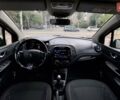 Коричневий Рено Каптур, об'ємом двигуна 0.9 л та пробігом 119 тис. км за 8200 $, фото 18 на Automoto.ua
