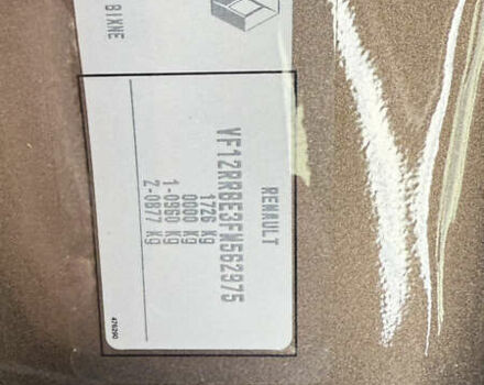 Коричневый Рено Каптур, объемом двигателя 1.2 л и пробегом 88 тыс. км за 12800 $, фото 57 на Automoto.ua