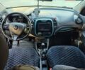 Коричневий Рено Каптур, об'ємом двигуна 1.2 л та пробігом 89 тис. км за 13500 $, фото 5 на Automoto.ua