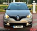 Коричневий Рено Каптур, об'ємом двигуна 1.5 л та пробігом 158 тис. км за 11500 $, фото 1 на Automoto.ua