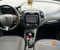 Красный Рено Каптур, объемом двигателя 1.2 л и пробегом 162 тыс. км за 10500 $, фото 20 на Automoto.ua