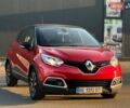 Червоний Рено Каптур, об'ємом двигуна 1.46 л та пробігом 85 тис. км за 11900 $, фото 6 на Automoto.ua