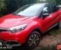 Красный Рено Каптур, объемом двигателя 1.2 л и пробегом 25 тыс. км за 12000 $, фото 1 на Automoto.ua