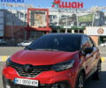 Червоний Рено Каптур, об'ємом двигуна 1.46 л та пробігом 138 тис. км за 13999 $, фото 1 на Automoto.ua