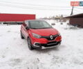 Червоний Рено Каптур, об'ємом двигуна 1.2 л та пробігом 133 тис. км за 13900 $, фото 1 на Automoto.ua