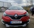 Червоний Рено Каптур, об'ємом двигуна 1.46 л та пробігом 30 тис. км за 16300 $, фото 1 на Automoto.ua