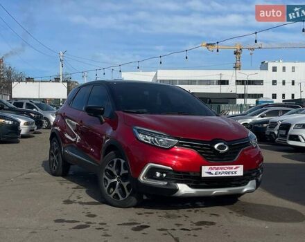 Красный Рено Каптур, объемом двигателя 1.46 л и пробегом 69 тыс. км за 15600 $, фото 1 на Automoto.ua
