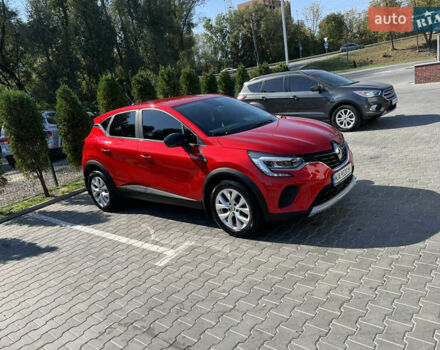 Червоний Рено Каптур, об'ємом двигуна 1.3 л та пробігом 27 тис. км за 19200 $, фото 7 на Automoto.ua