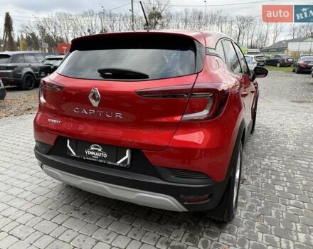 Красный Рено Каптур, объемом двигателя 1.3 л и пробегом 28 тыс. км за 18500 $, фото 17 на Automoto.ua