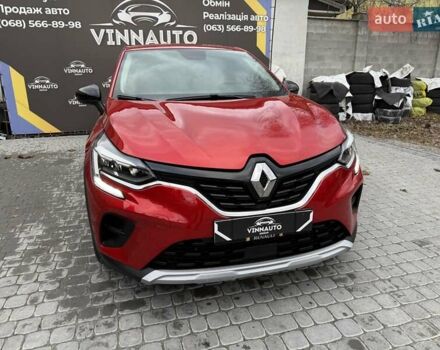 Красный Рено Каптур, объемом двигателя 1.3 л и пробегом 28 тыс. км за 18500 $, фото 9 на Automoto.ua