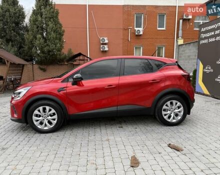 Красный Рено Каптур, объемом двигателя 1.3 л и пробегом 28 тыс. км за 18500 $, фото 23 на Automoto.ua