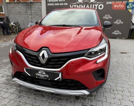 Красный Рено Каптур, объемом двигателя 1.3 л и пробегом 28 тыс. км за 18500 $, фото 26 на Automoto.ua