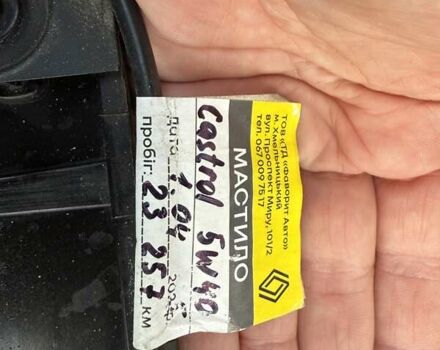 Красный Рено Каптур, объемом двигателя 1.3 л и пробегом 28 тыс. км за 18500 $, фото 75 на Automoto.ua