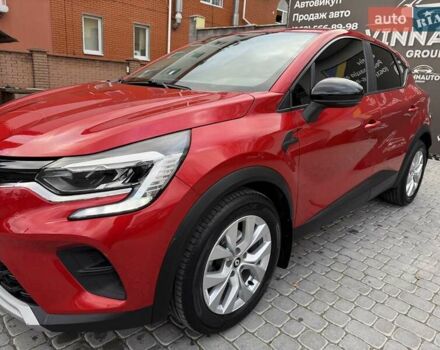 Красный Рено Каптур, объемом двигателя 1.3 л и пробегом 28 тыс. км за 18500 $, фото 32 на Automoto.ua