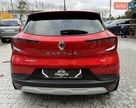 Красный Рено Каптур, объемом двигателя 1.3 л и пробегом 28 тыс. км за 18500 $, фото 18 на Automoto.ua