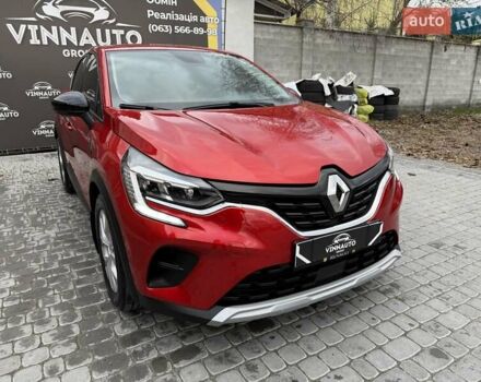 Красный Рено Каптур, объемом двигателя 1.3 л и пробегом 28 тыс. км за 18500 $, фото 10 на Automoto.ua