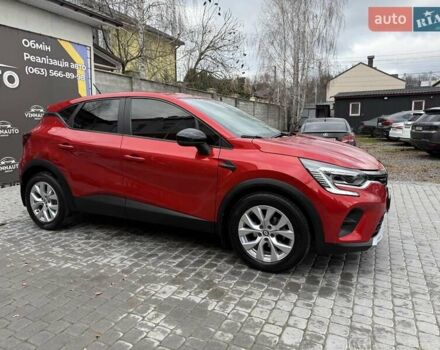 Красный Рено Каптур, объемом двигателя 1.3 л и пробегом 28 тыс. км за 18500 $, фото 12 на Automoto.ua