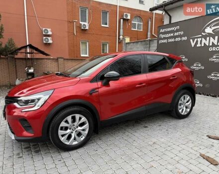 Красный Рено Каптур, объемом двигателя 1.3 л и пробегом 28 тыс. км за 18500 $, фото 5 на Automoto.ua