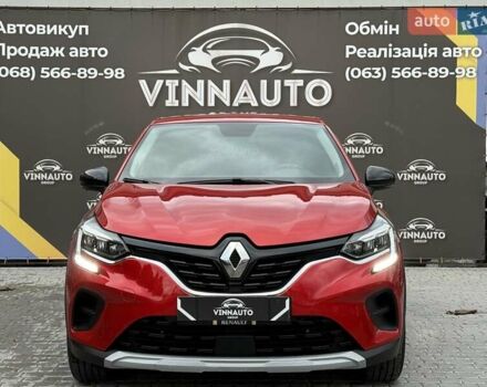 Красный Рено Каптур, объемом двигателя 1.3 л и пробегом 28 тыс. км за 18500 $, фото 6 на Automoto.ua