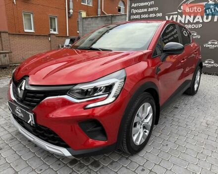 Красный Рено Каптур, объемом двигателя 1.3 л и пробегом 28 тыс. км за 18500 $, фото 25 на Automoto.ua