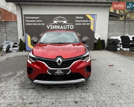 Красный Рено Каптур, объемом двигателя 1.3 л и пробегом 28 тыс. км за 18500 $, фото 7 на Automoto.ua