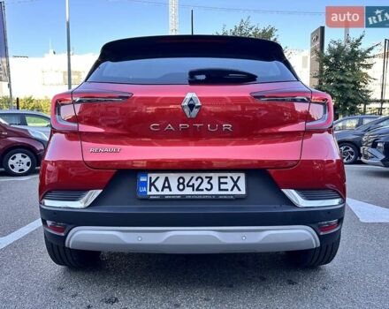 Червоний Рено Каптур, об'ємом двигуна 1.33 л та пробігом 79 тис. км за 17900 $, фото 14 на Automoto.ua